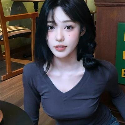 你是我眼中的山川和海洋