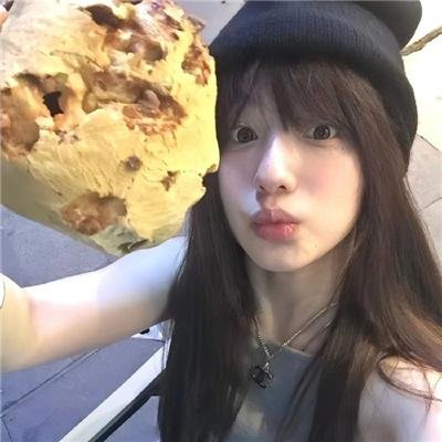 我的雷人男友