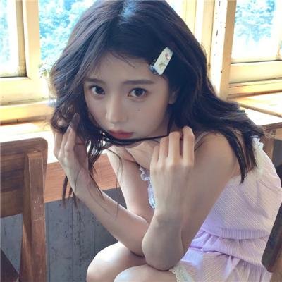 橘子